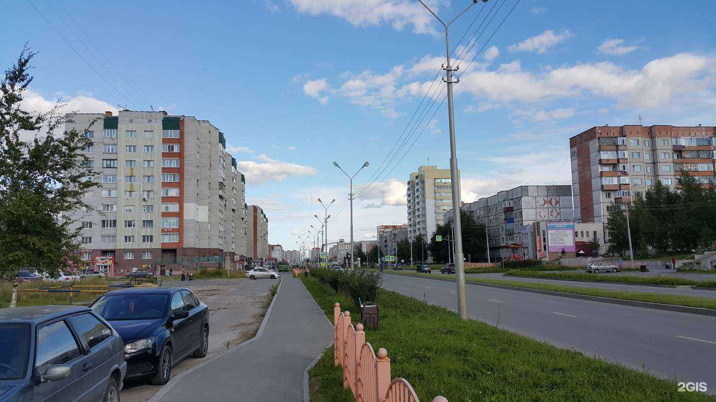 Отзывы на компанию Вишня в Сургуте c фото - фотография 2 из 2