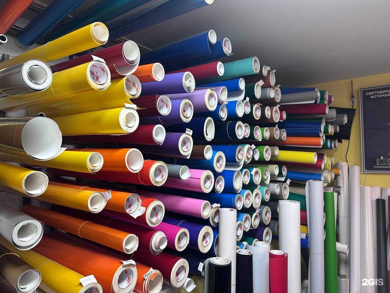 Отзывы на компанию Капри в Красноярске c фото