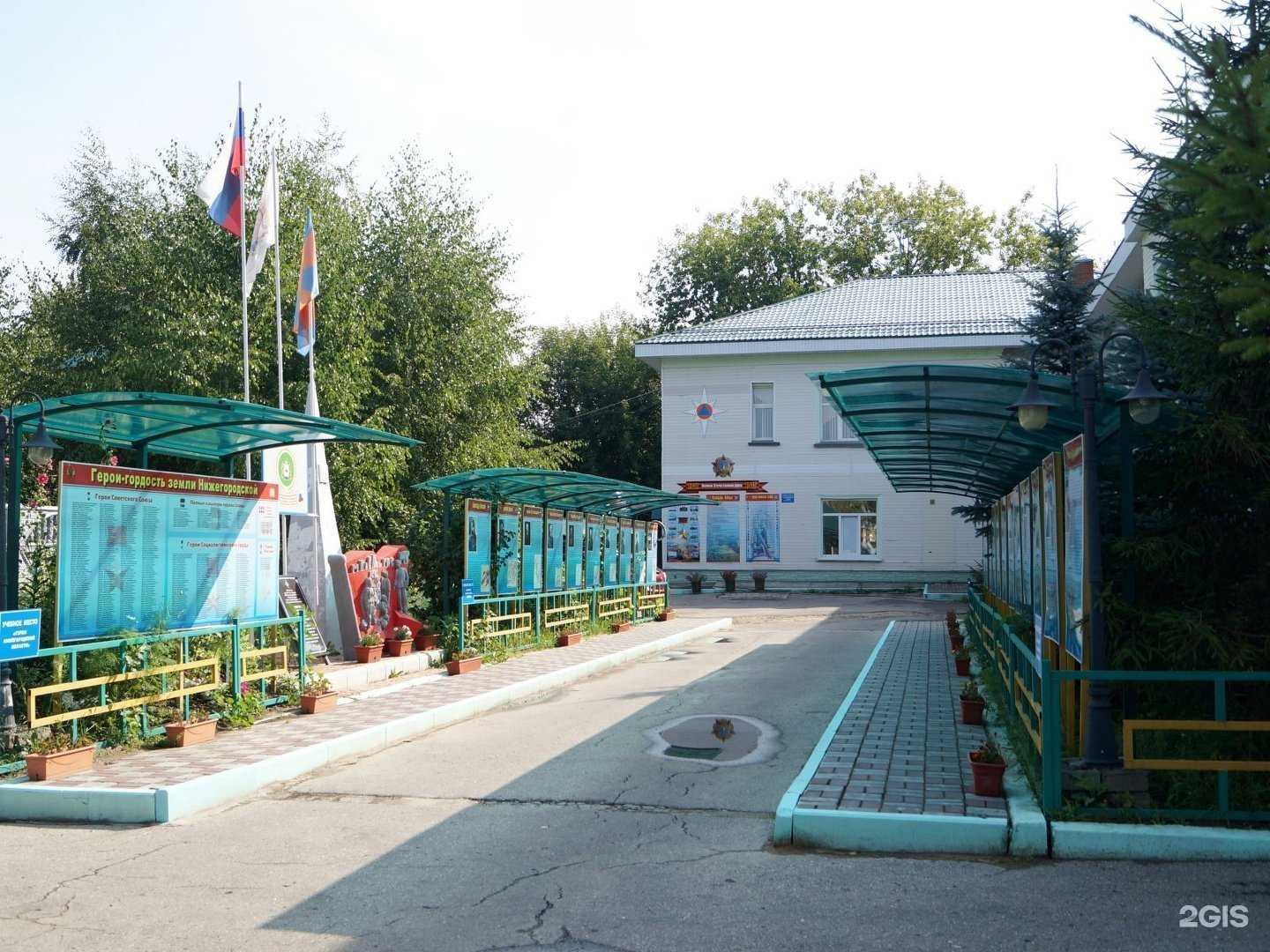 Отзывы на компанию Учебно-методический центр по гражданской обороне и чрезвычайным ситуациям Нижегородской области им. Маршала Советского Союза В.И. Чуйкова в г. Нижний Новгород c фото