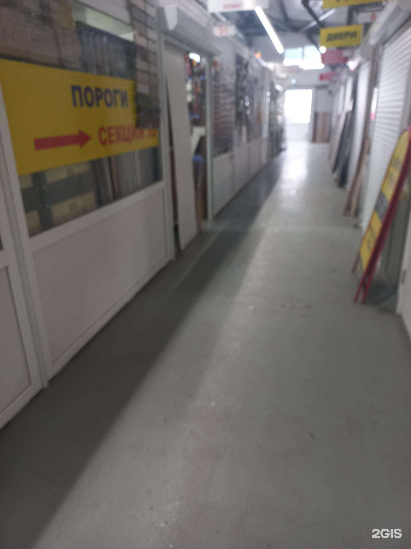 Отзывы на компанию Магазин плинтусов, карнизов и профилей под плитку в Самаре c фото