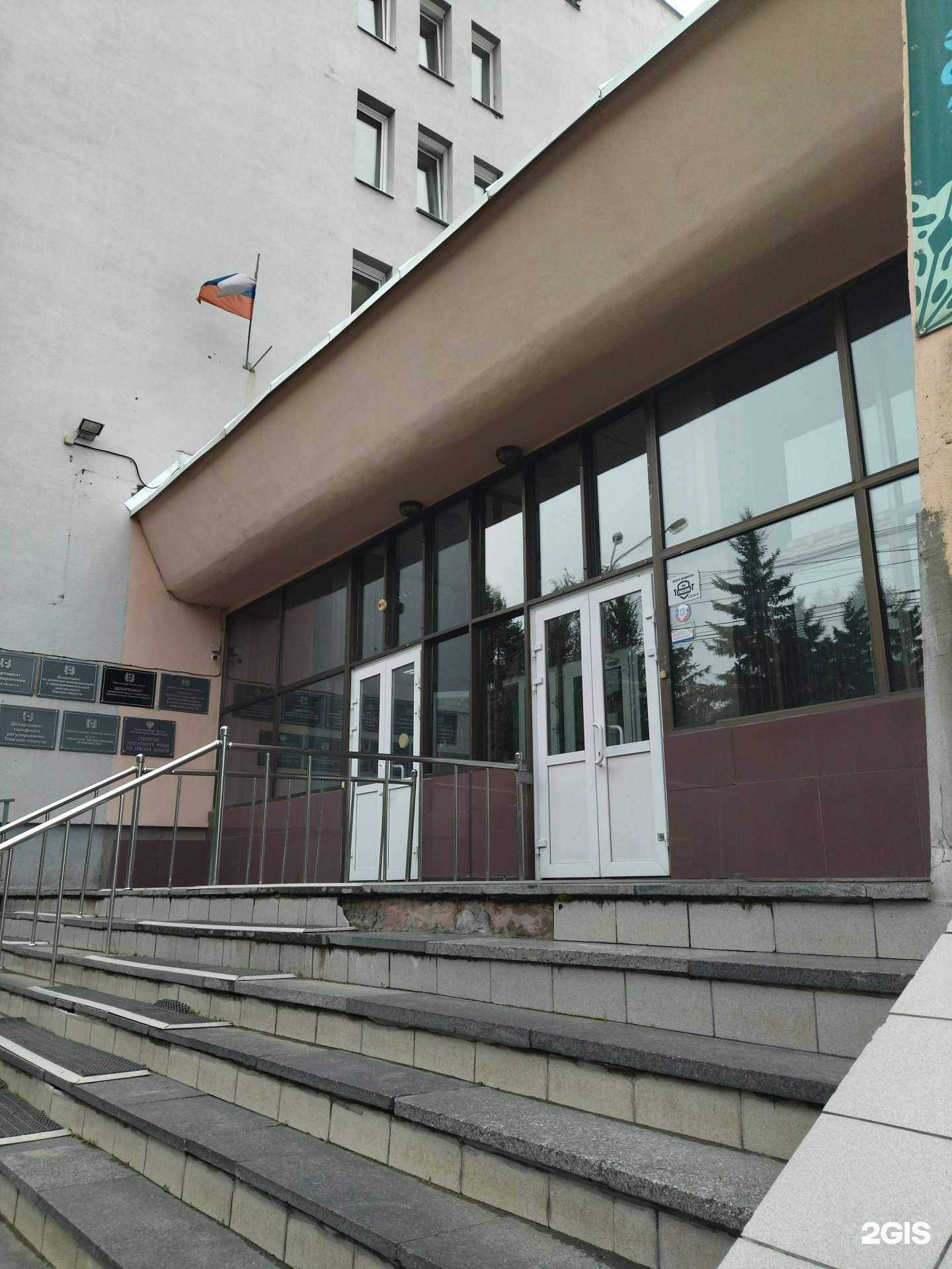 Отзывы на компанию Областной центр автоматизированных информационных ресурсов Томской области в г. Томск c фото