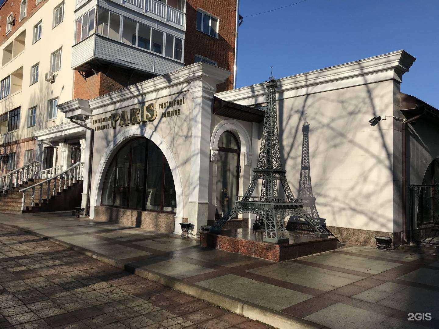 Отзывы на компанию Живая вода в Новомосковске c фото - фотография 2 из 2