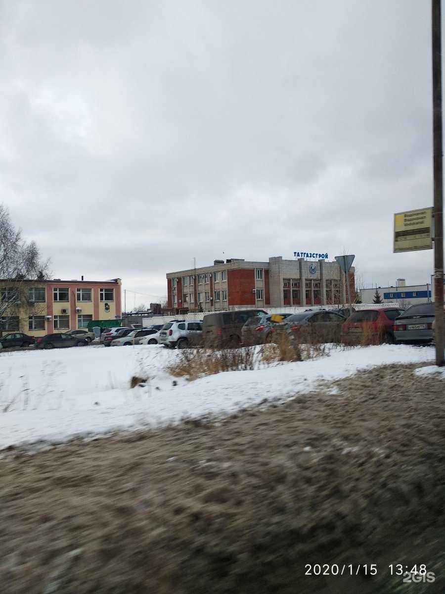 Отзывы на компанию Сфера Групп в г. Казань c фото