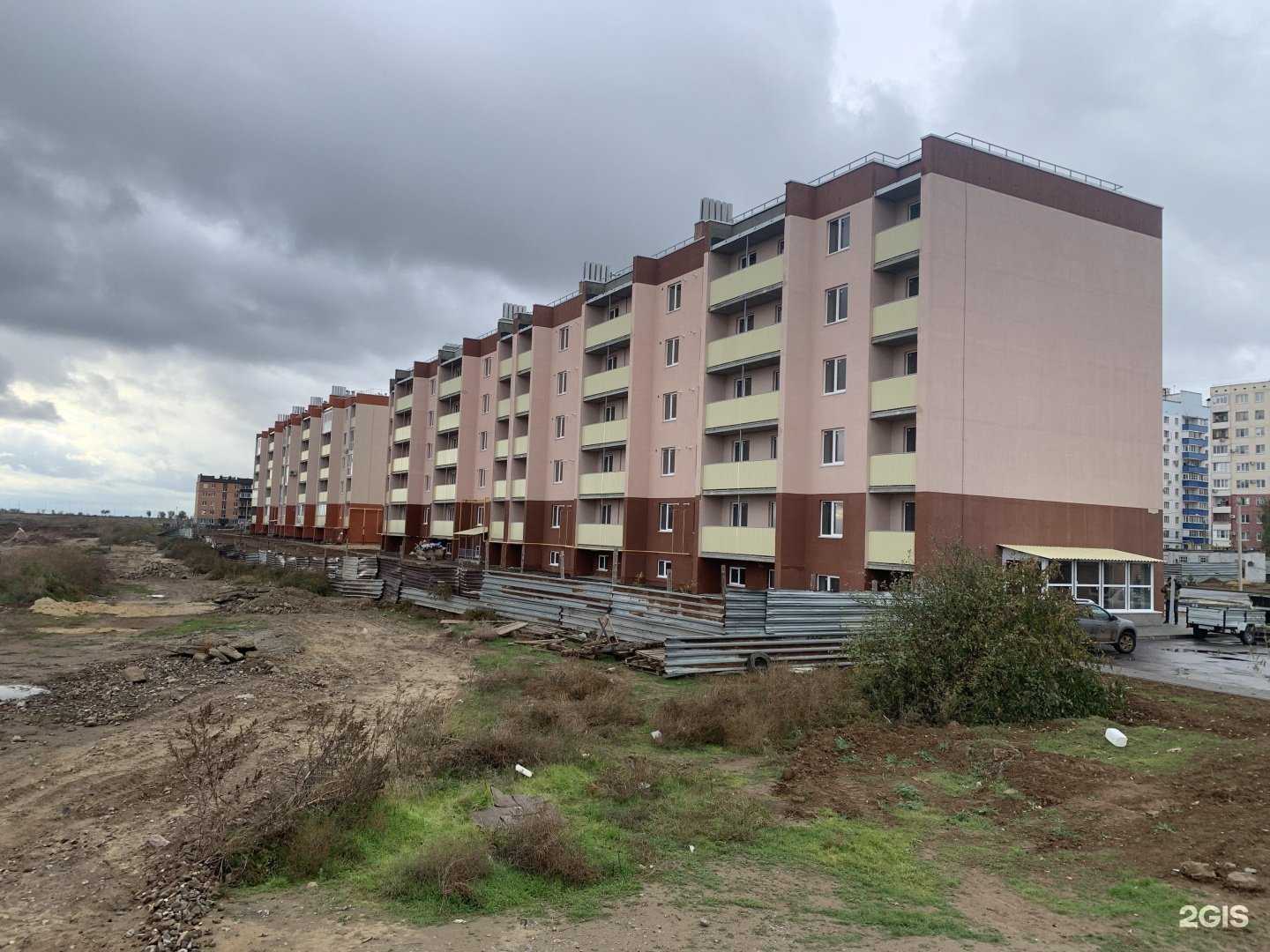 Отзывы на компанию Stars в Волжском c фото - фотография 2 из 2