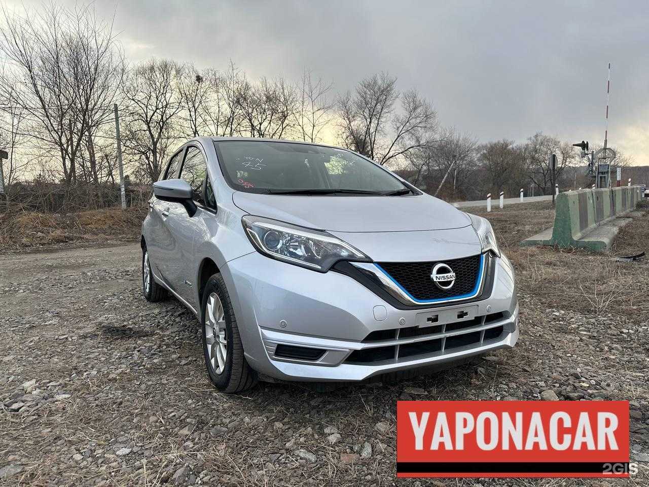 Отзывы на компанию Япона Кар в г. Владивосток c фото