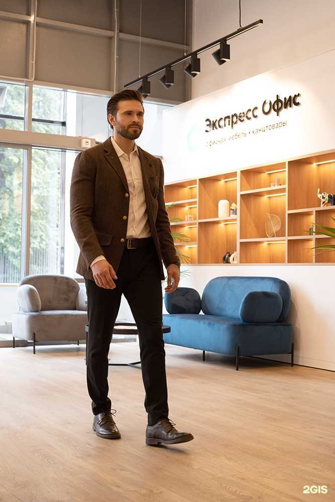 Отзывы на компанию Экспресс офис в Южно-Сахалинске c фото