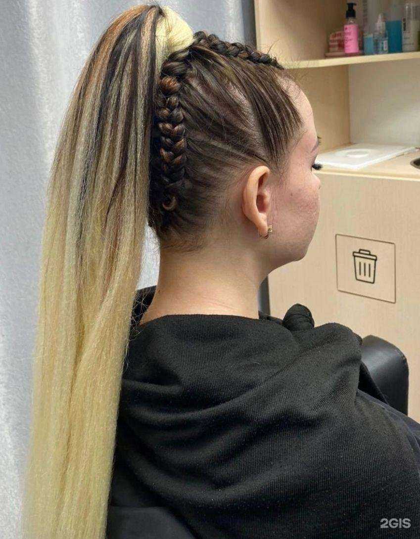 Отзывы на компанию Чико Чио в г. Саранск c фото