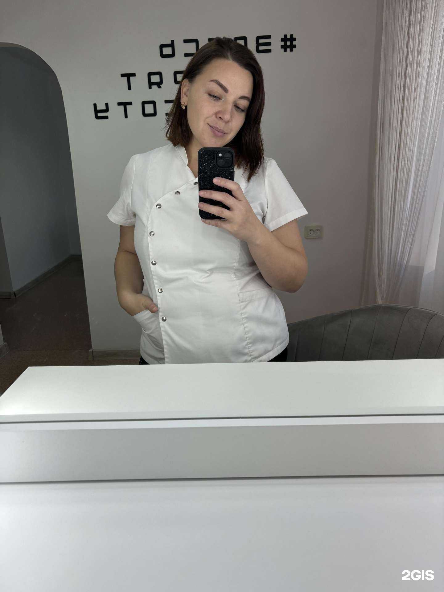 Отзывы на компанию Студия эстетики лица Анны Фазлиной в Тюмени c фото