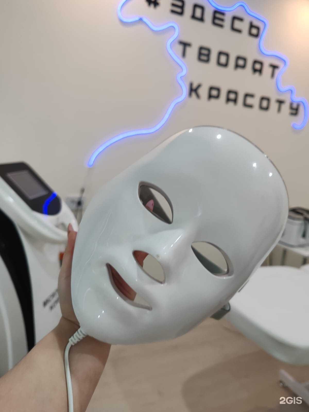 Отзывы на компанию Кабинет холодной плазмы в г. Зеленогорск c фото