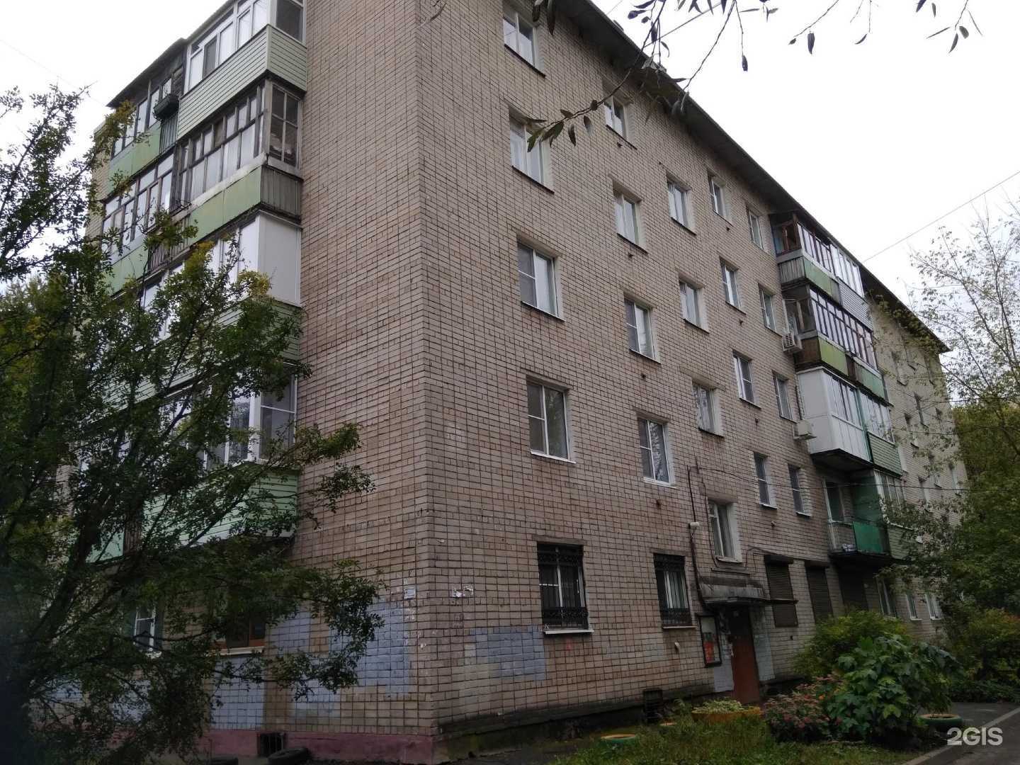 Отзывы на компанию Солнышко в Ярославле c фото - фотография 2 из 2