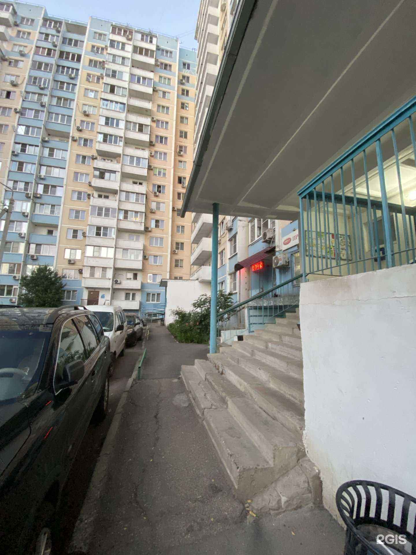 Отзывы на компанию Регата в Краснодаре c фото - фотография 2 из 2