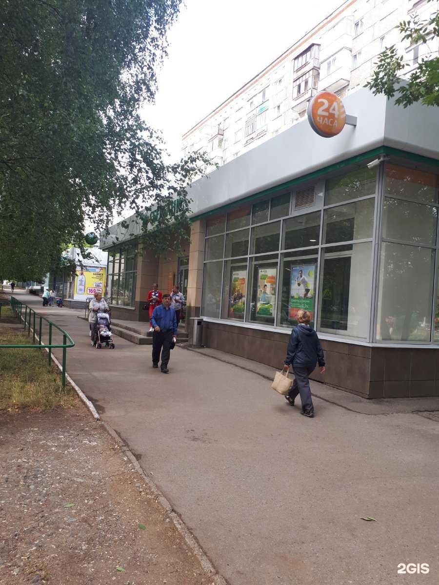 Отзывы на компанию СберБанк в Ижевске c фото