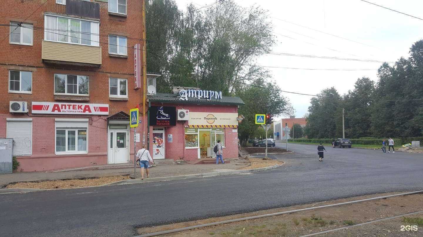 Отзывы на компанию Парикмахерская в Ярославле c фото - фотография 2 из 2