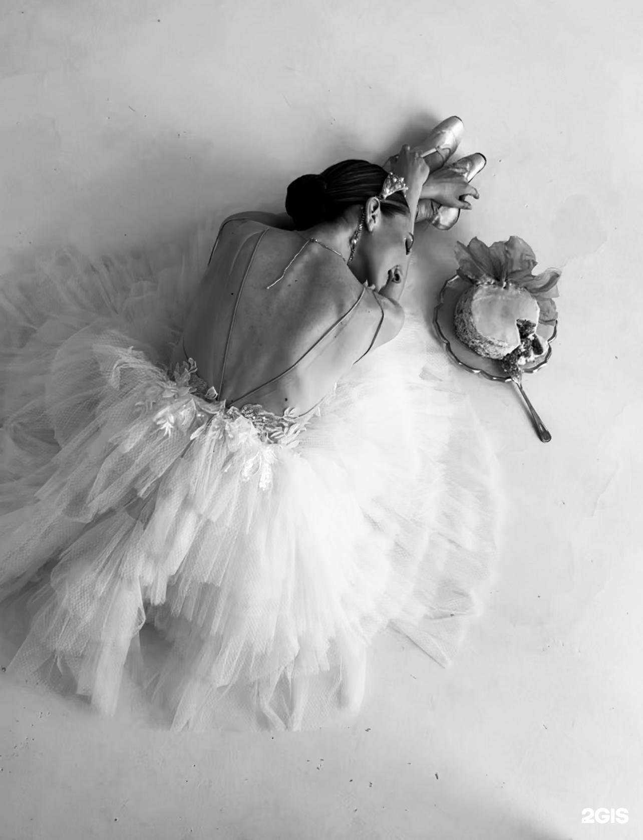 Отзывы на компанию Аврора в Тюмени c фото