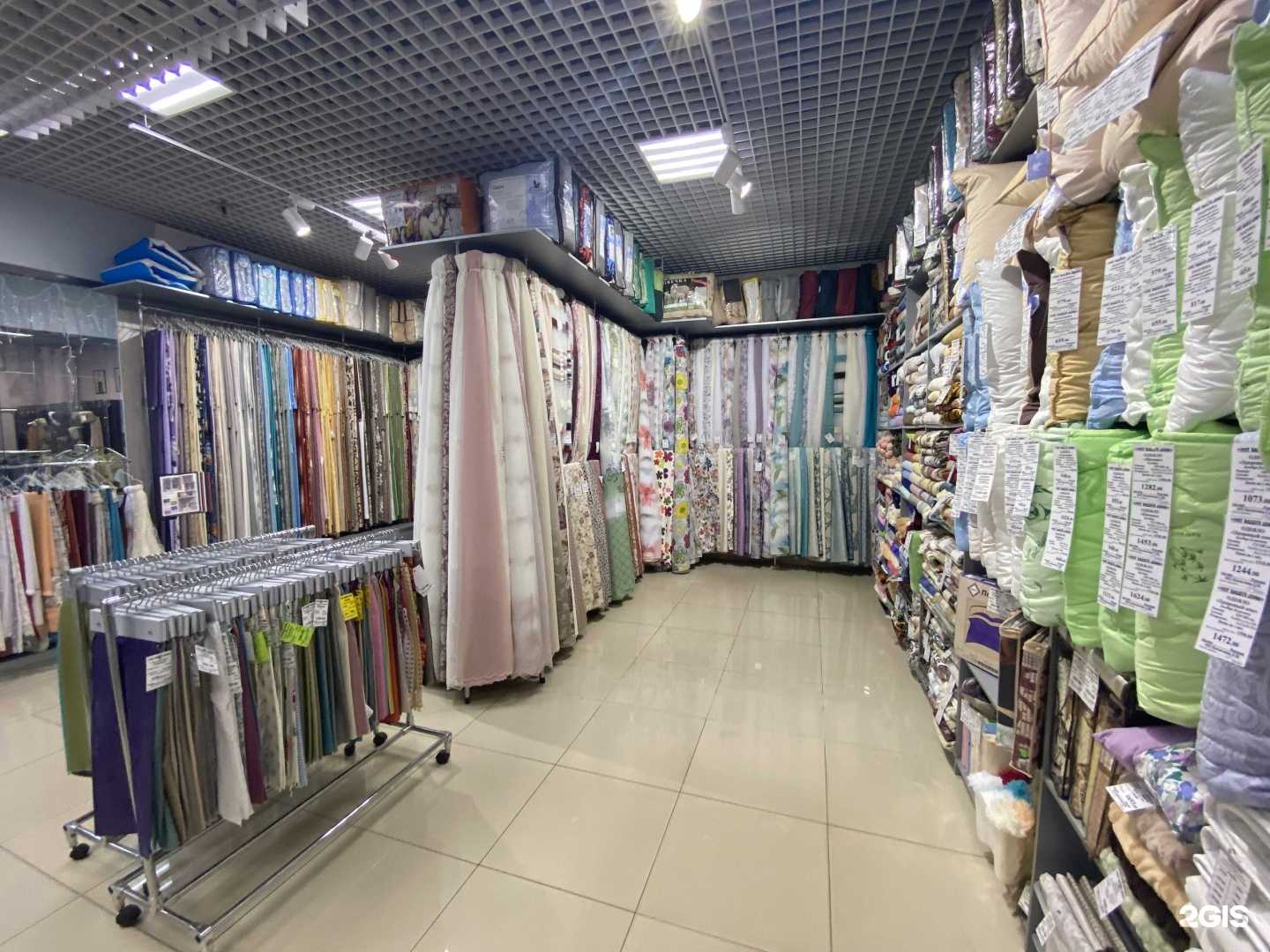 Отзывы на компанию Уют Вашего дома в г. Петрозаводск c фото