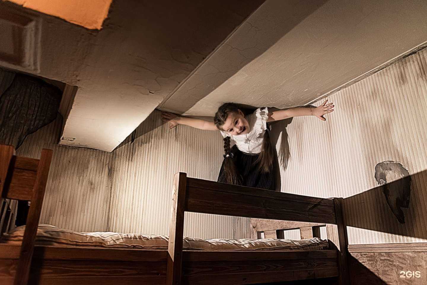 Отзывы на компанию Иллюзоroom в Барнауле c фото