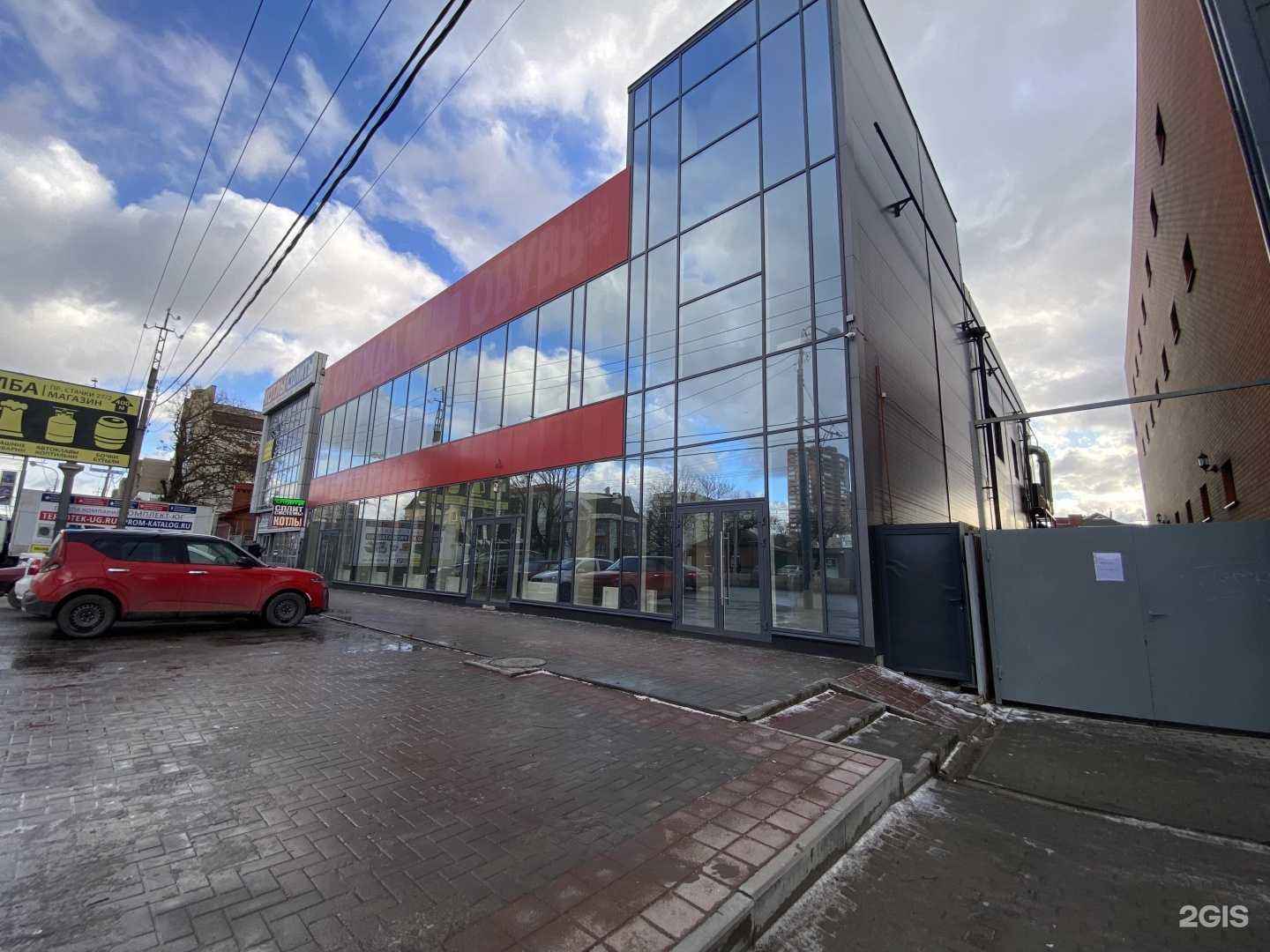 Отзывы на компанию Керамол в Ростове-на-Дону c фото - фотография 2 из 2