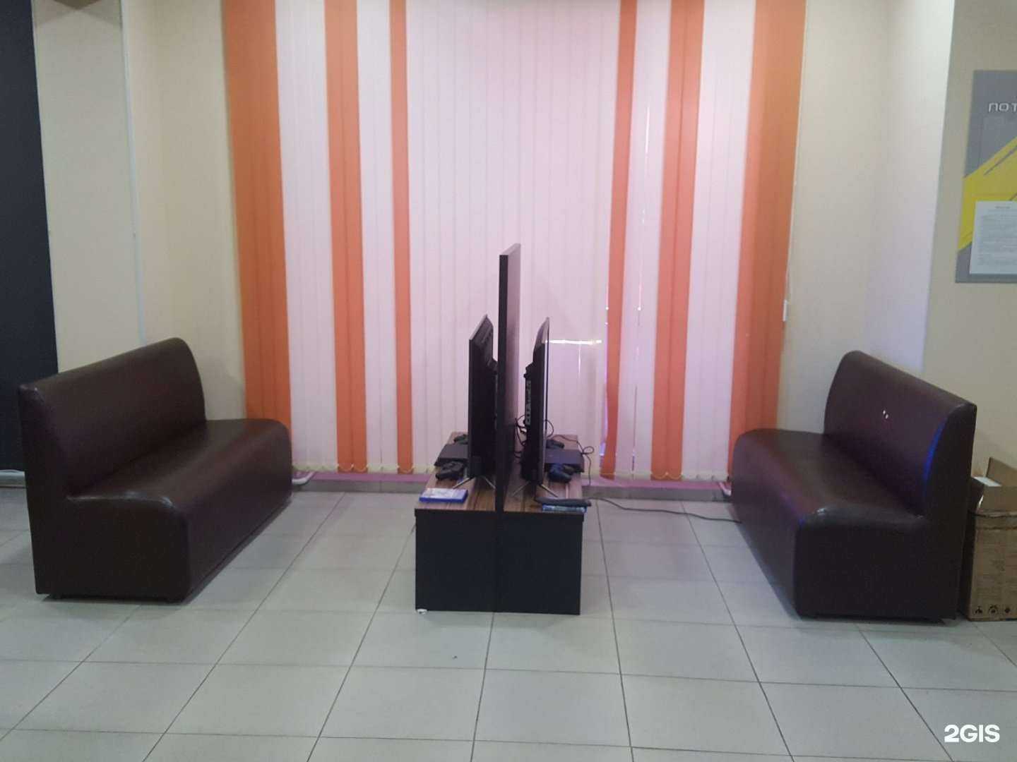 Отзывы на компанию Crazygamer в г. Нижнекамск c фото