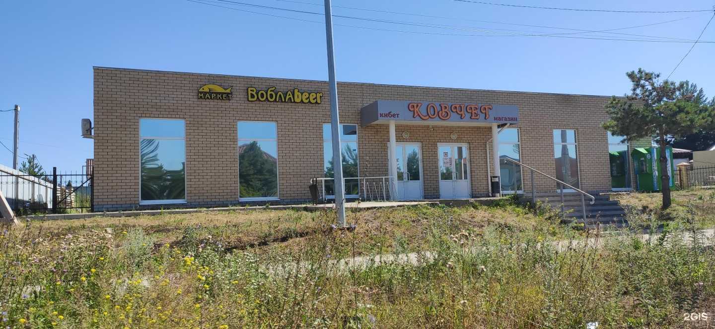 Отзывы на компанию Хрустальный колодец в г. Набережные Челны c фото