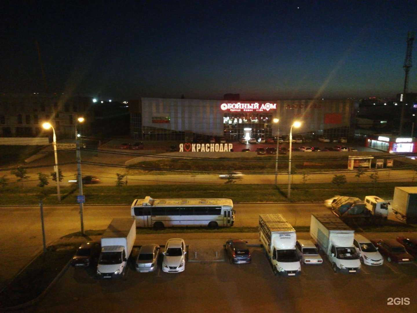 Отзывы на компанию Ниагара в Краснодаре c фото - фотография 2 из 2