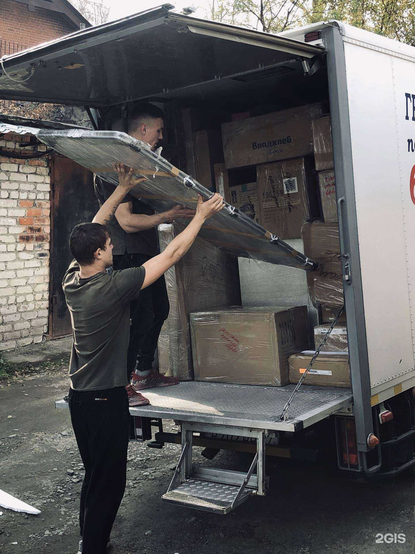 Отзывы на компанию Перевозки 27рус в Хабаровске c фото