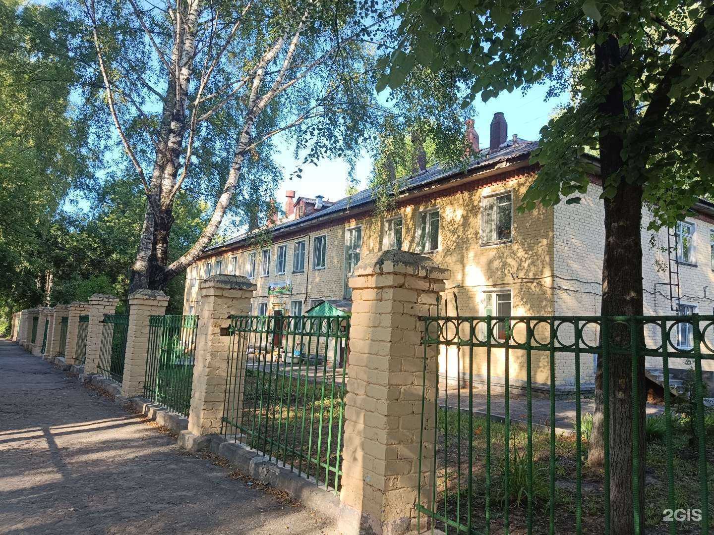 Отзывы на компанию Подснежник в Йошкар-Оле c фото