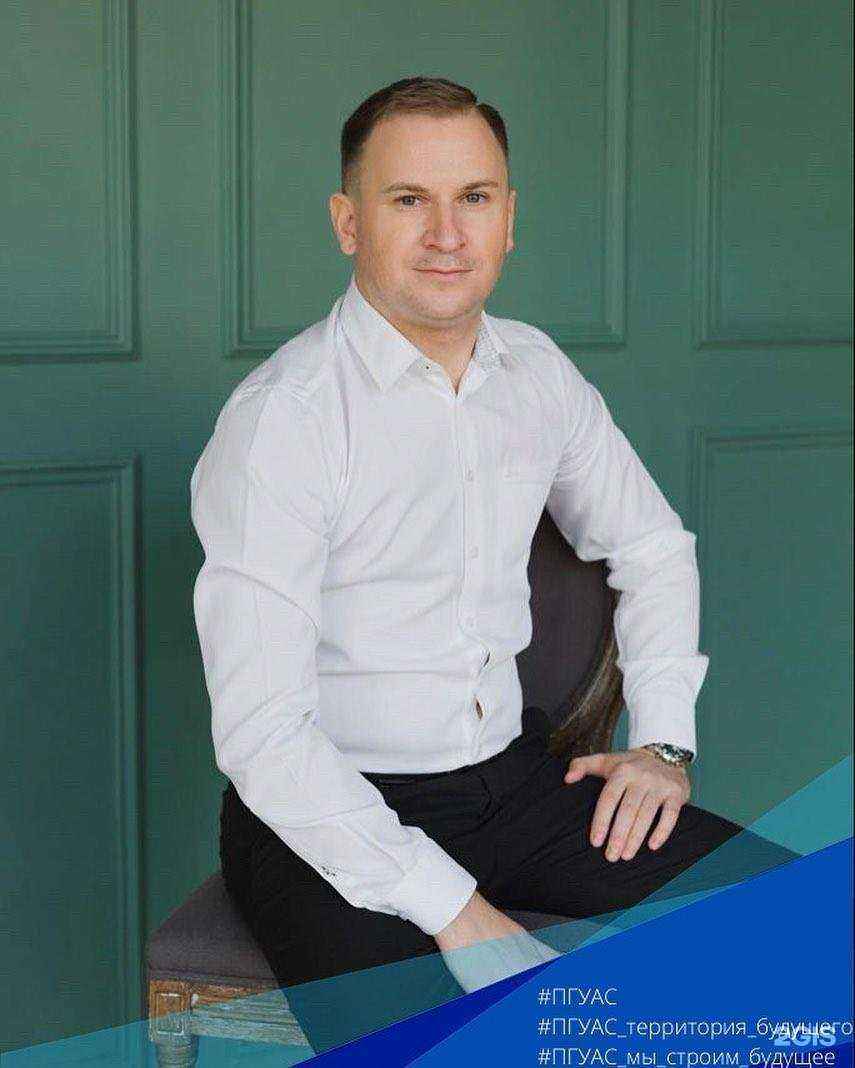 Отзывы на компанию Пензенский государственный университет архитектуры и строительства в Пензе c фото