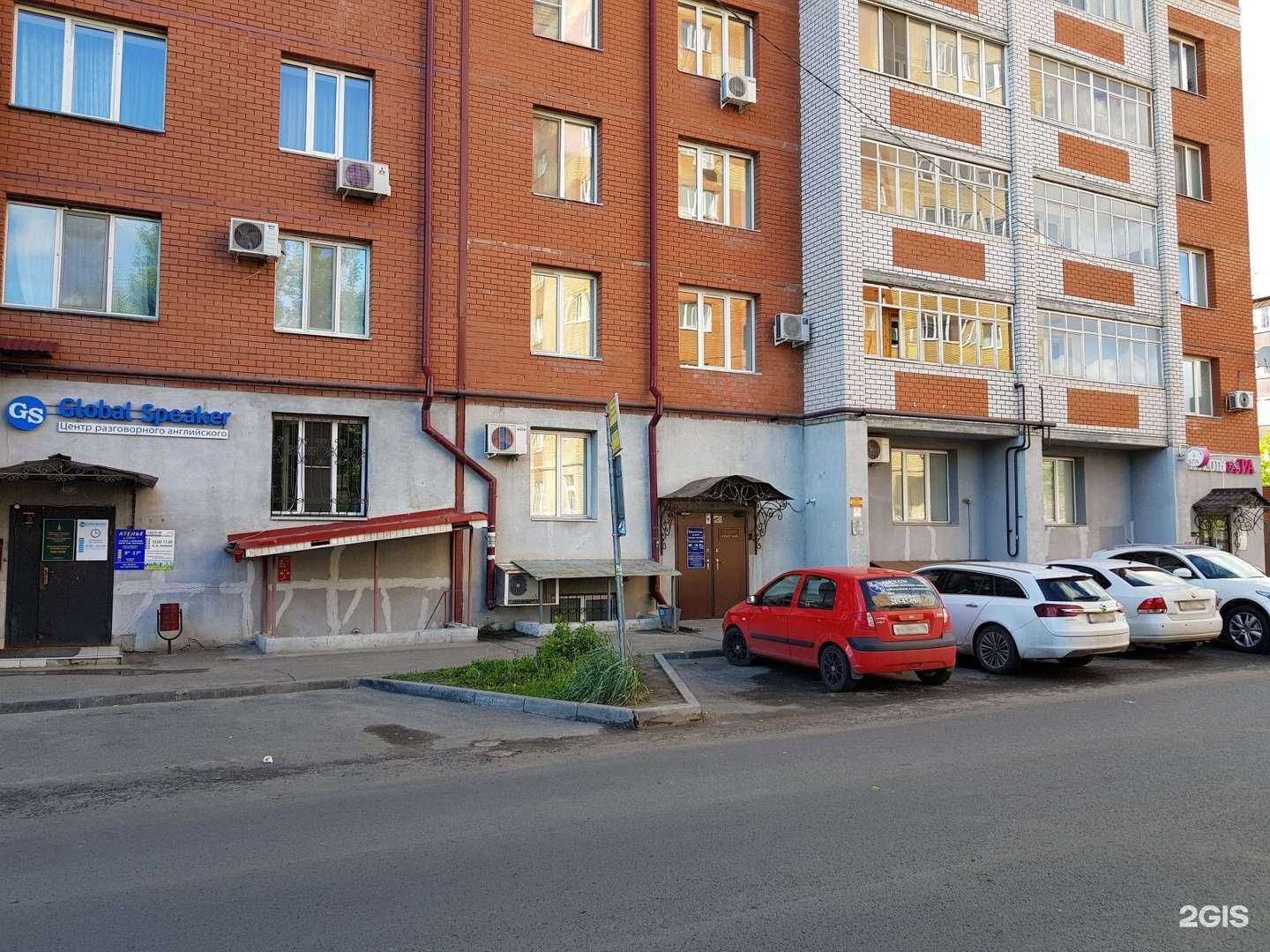 Отзывы на компанию Адвокат Воронин Д.В. в г. Казань c фото