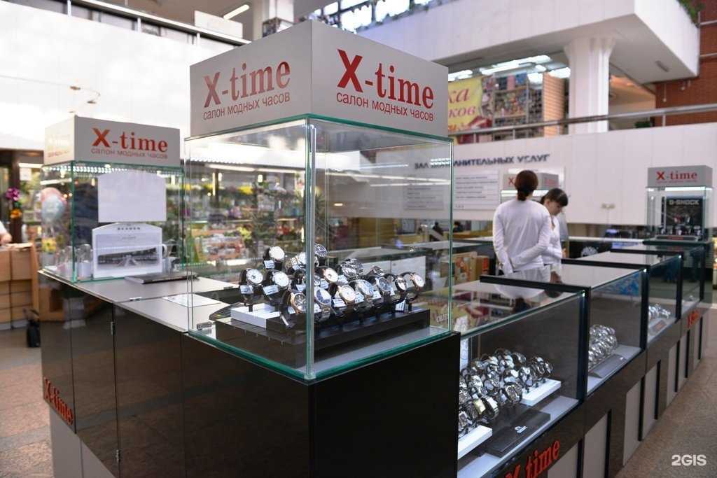 Отзывы на компанию X-time в Омске c фото