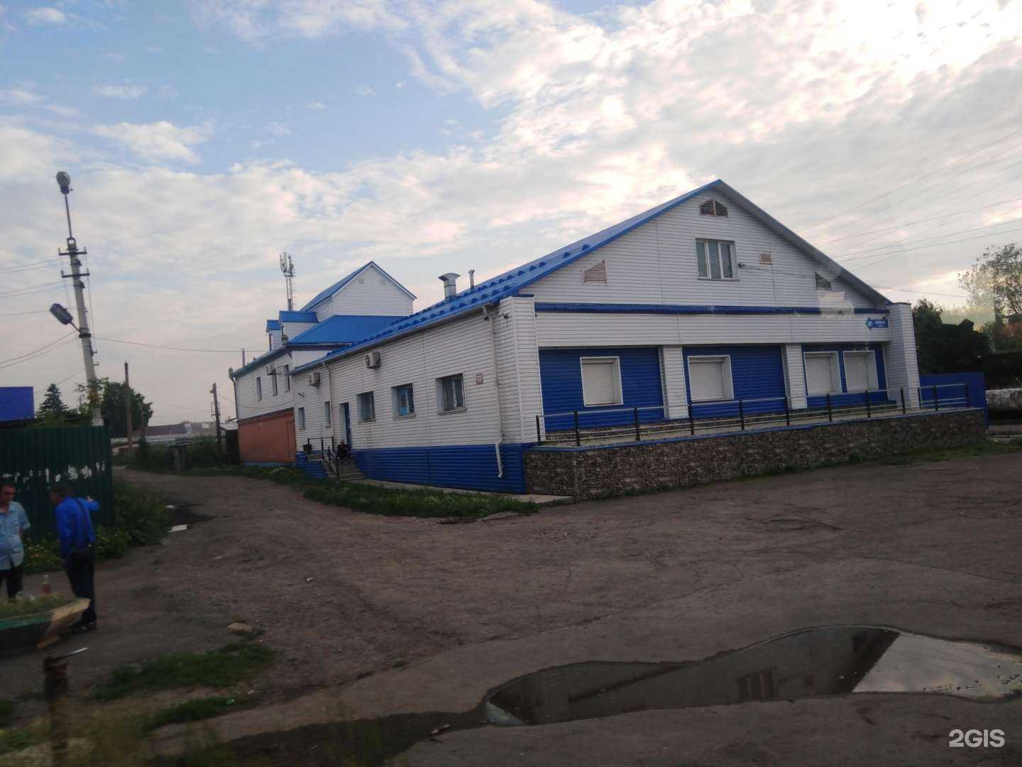 Отзывы на компанию Кузбасский центр дорожных исследований в г. Кемерово c фото