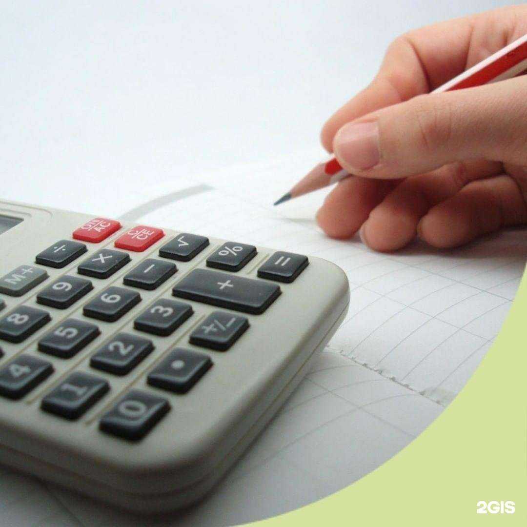 Отзывы на компанию Всероссийское общество инвалидов в Екатеринбурге c фото