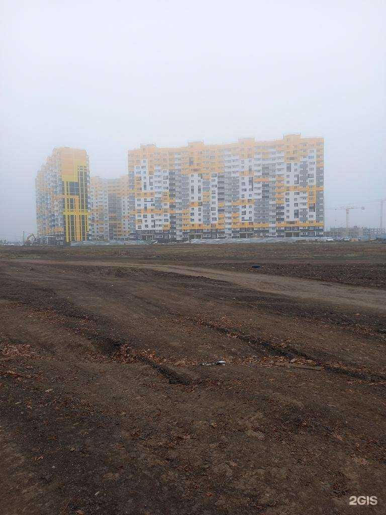 Отзывы на компанию Ключ здоровья в Краснодаре c фото