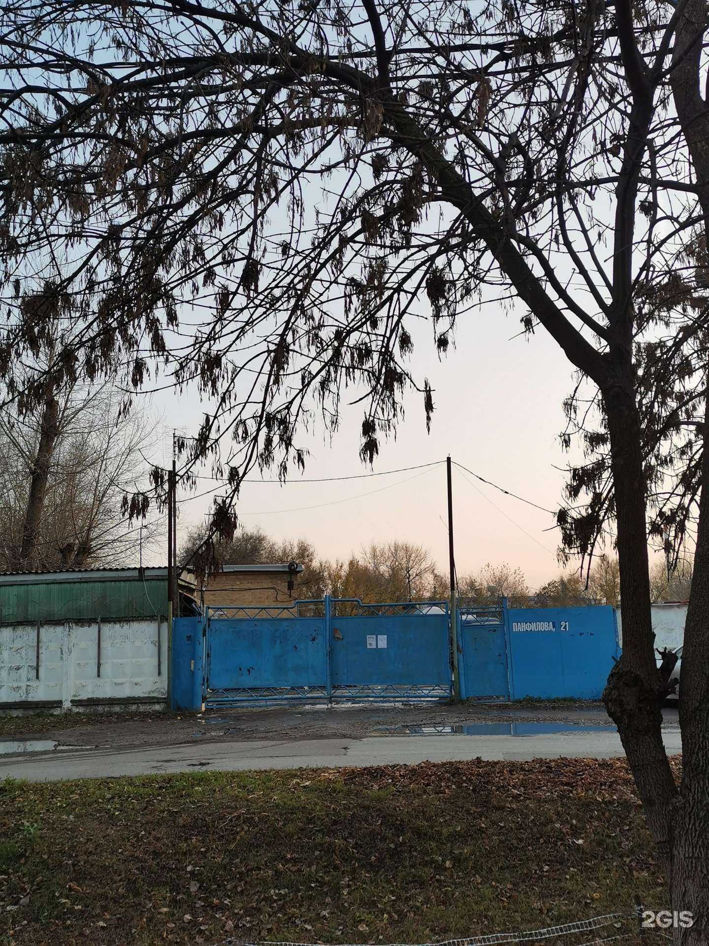 Отзывы на компанию Донпогрузсервис в Батайске c фото - фотография 2 из 2