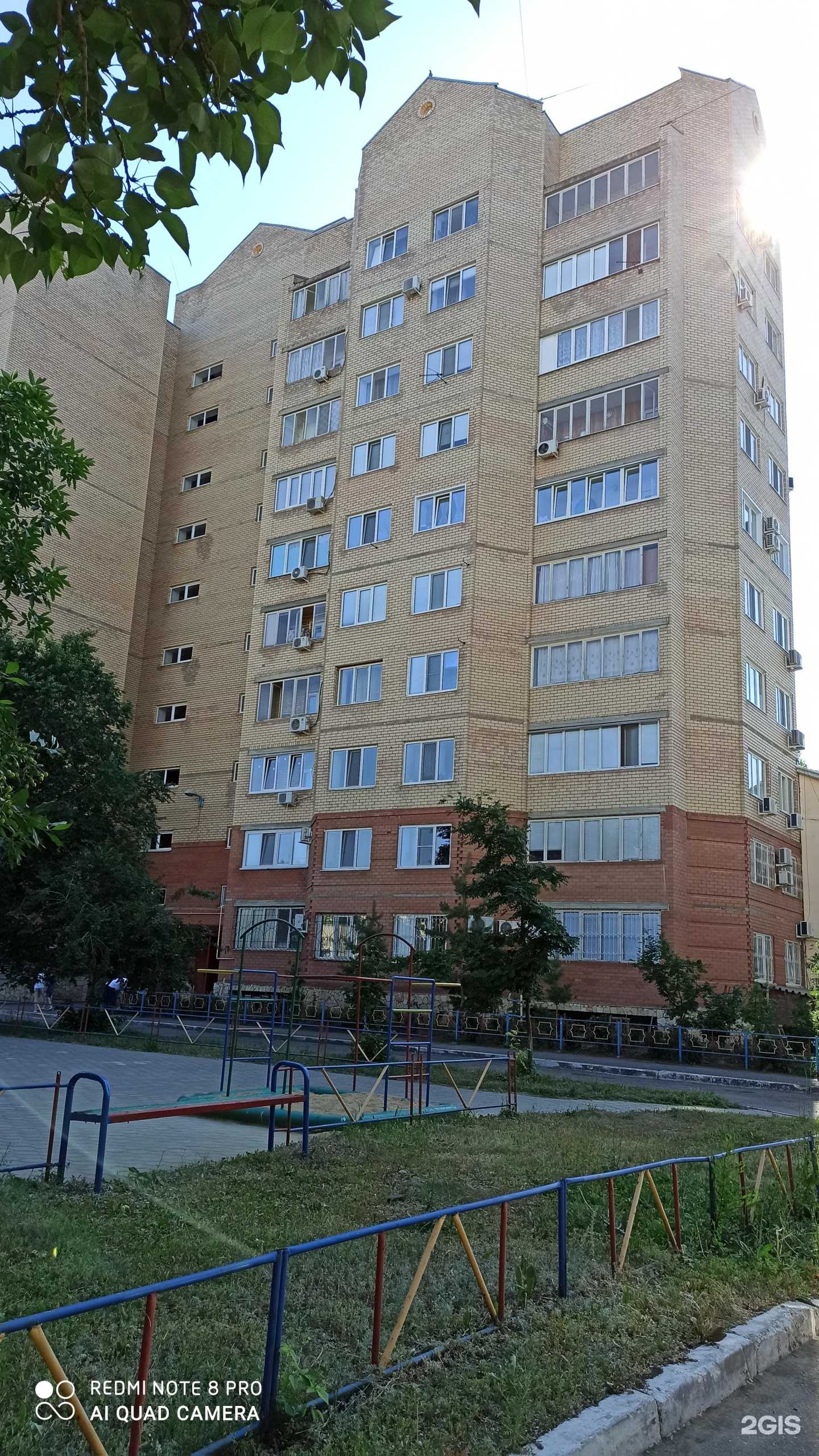 Отзывы на компанию Хоум отель в Оренбурге c фото - фотография 2 из 2