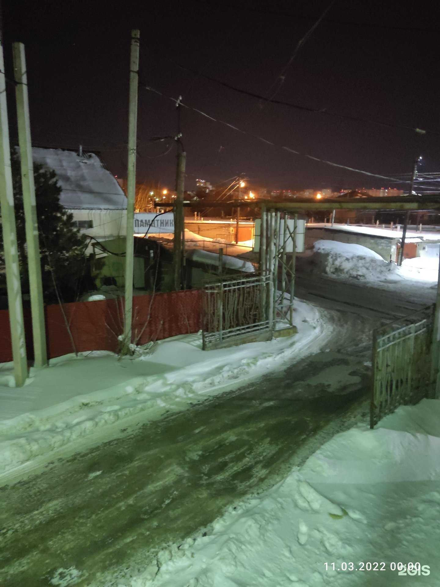 Отзывы на компанию Сервис порошковой покраски в г. Липецк c фото