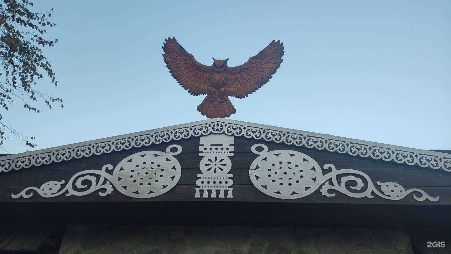 Отзывы на компанию Федерация каратэ киокушинкай Южного Урала в Челябинске c фото - фотография 2 из 2