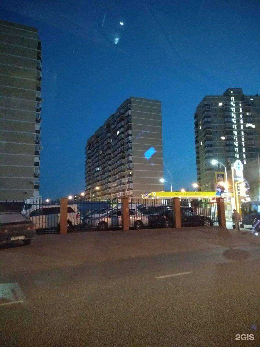 Отзывы на компанию Lounge&Bar ЧиллДом в Краснодаре c фото - фотография 2 из 2