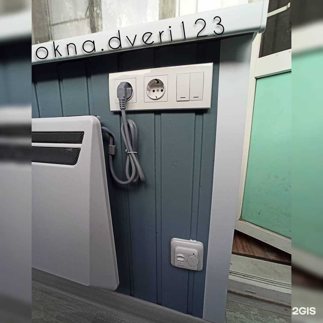 Отзывы на компанию Южная Оконная Империя в Краснодаре c фото