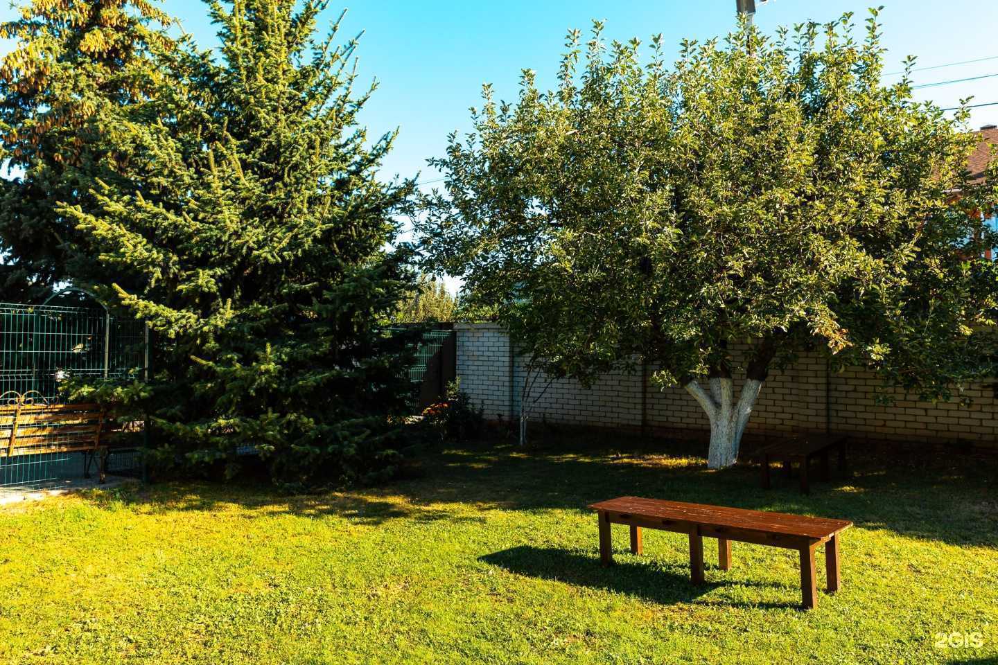 Отзывы на компанию Городская баня №2 в г. Белгород c фото