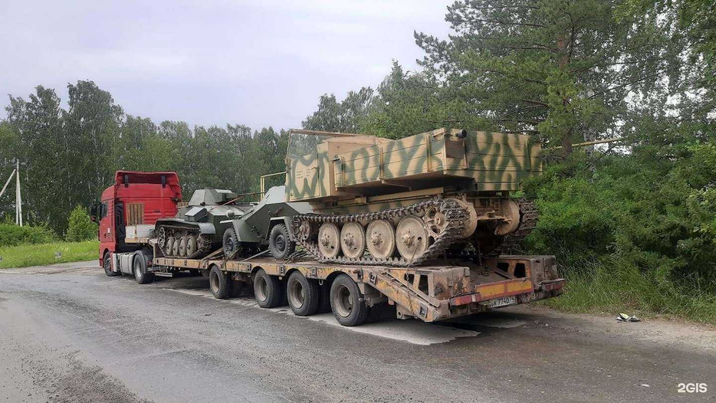 Отзывы на компанию Омега транс в г. Златоуст c фото