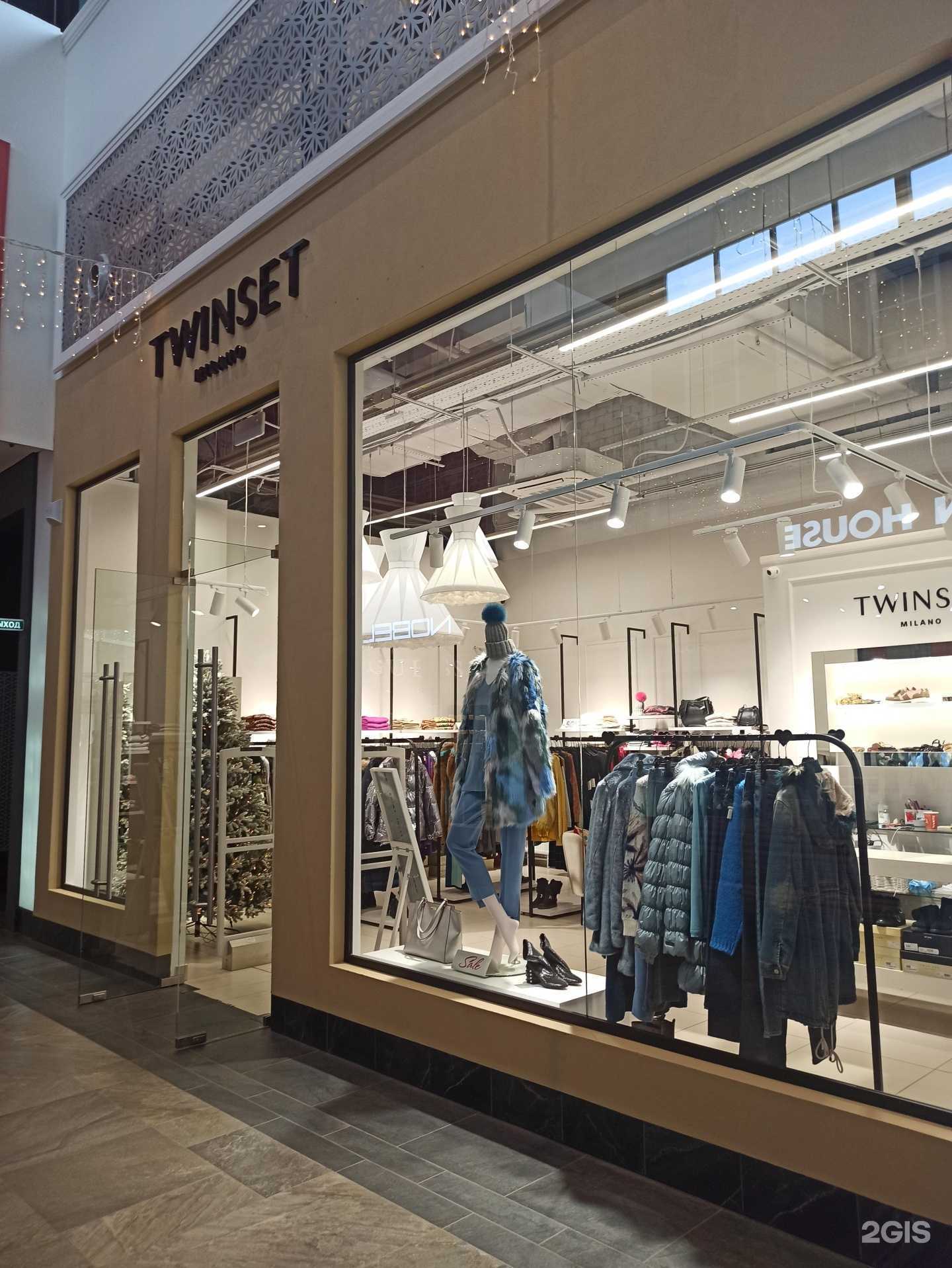 Отзывы на компанию Twinset в Екатеринбурге c фото