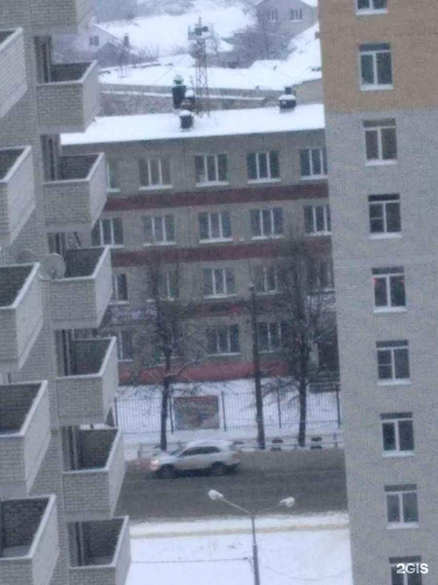 Отзывы на компанию Паритет в Воронеже c фото - фотография 2 из 2