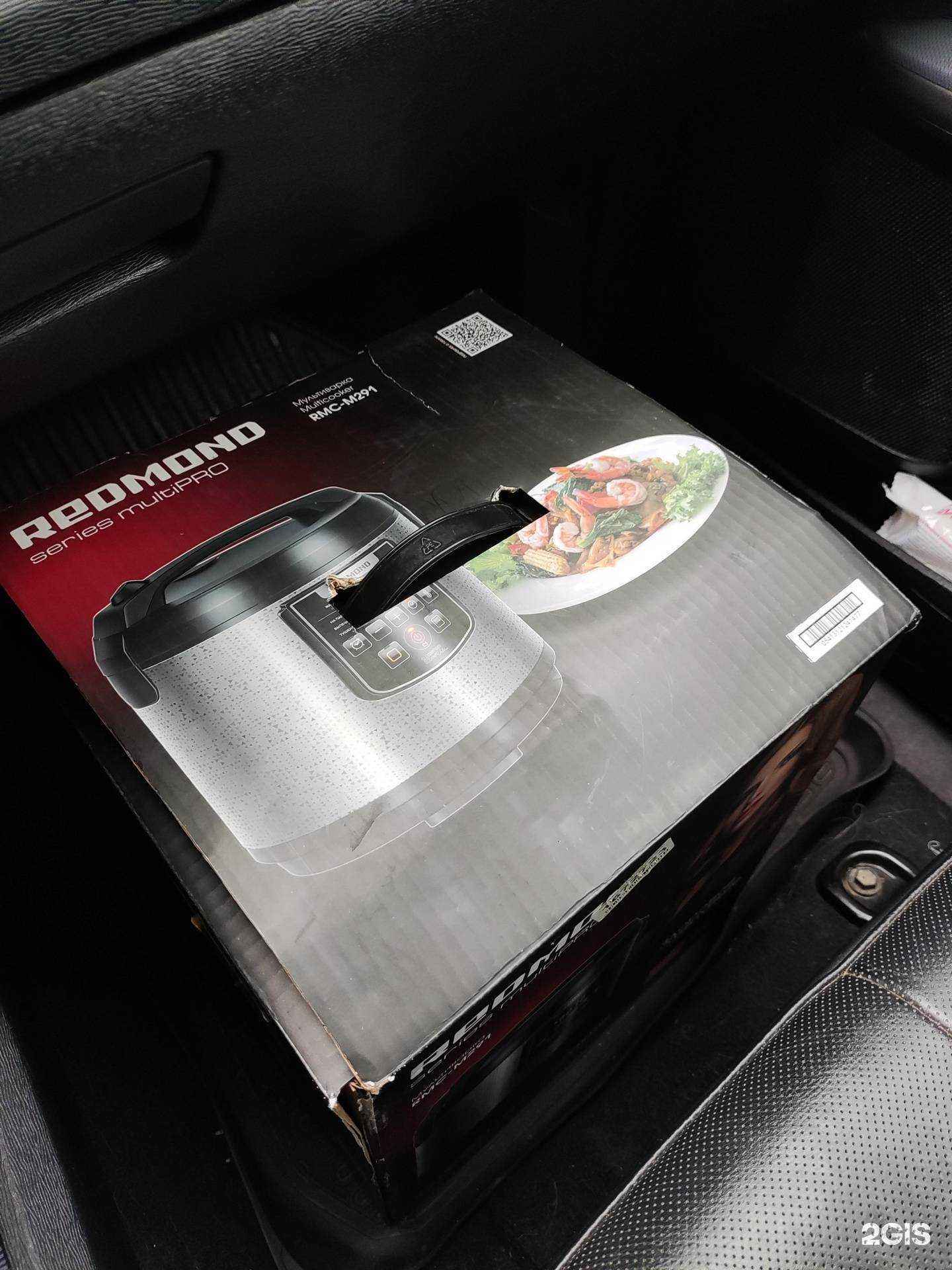 Отзывы на компанию Победа в г. Набережные Челны c фото