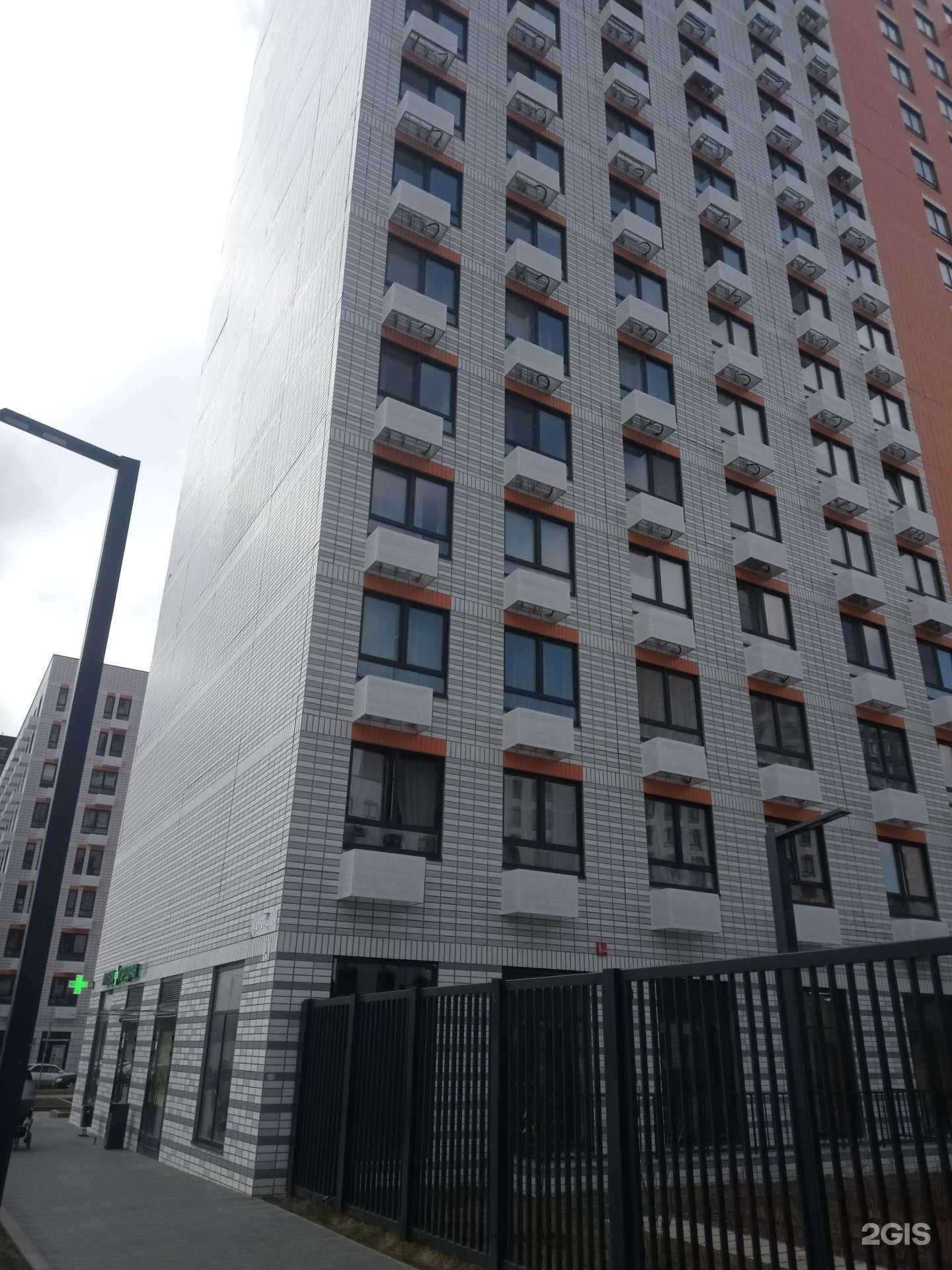 Отзывы на компанию Азалия Фото в Коммунарке c фото - фотография 2 из 2