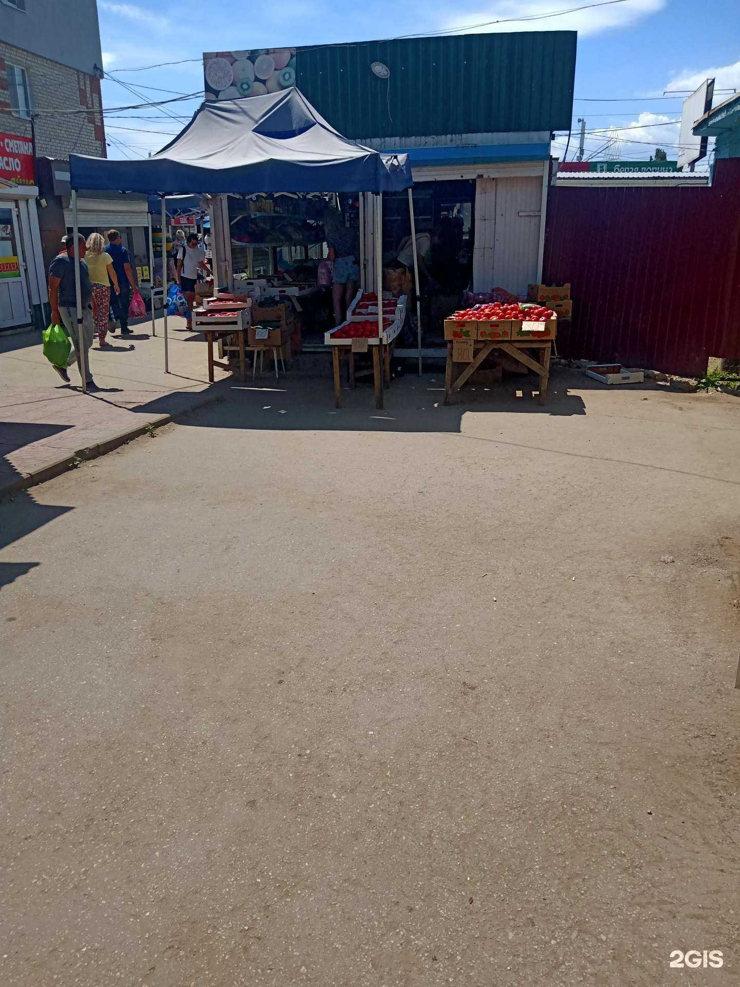 Отзывы на компанию Дары природы в Энгельсе c фото - фотография 2 из 2