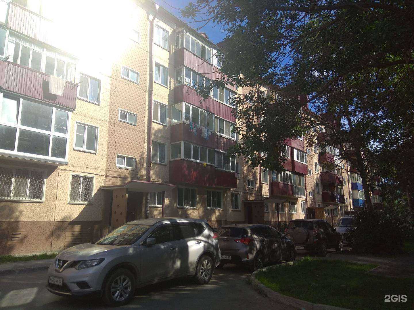 Отзывы на компанию Фармация в Южно-Сахалинске c фото - фотография 2 из 2