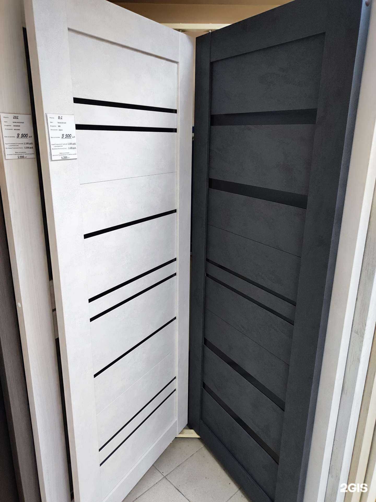 Отзывы на компанию Мастер в Новосибирске c фото