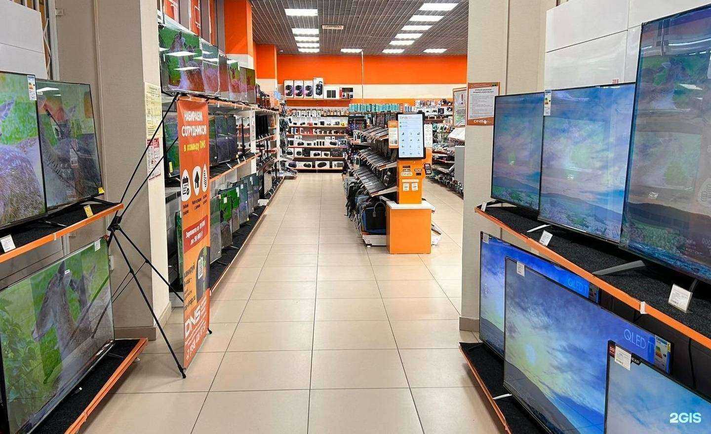 Отзывы на компанию DNS в г. Чебоксары c фото