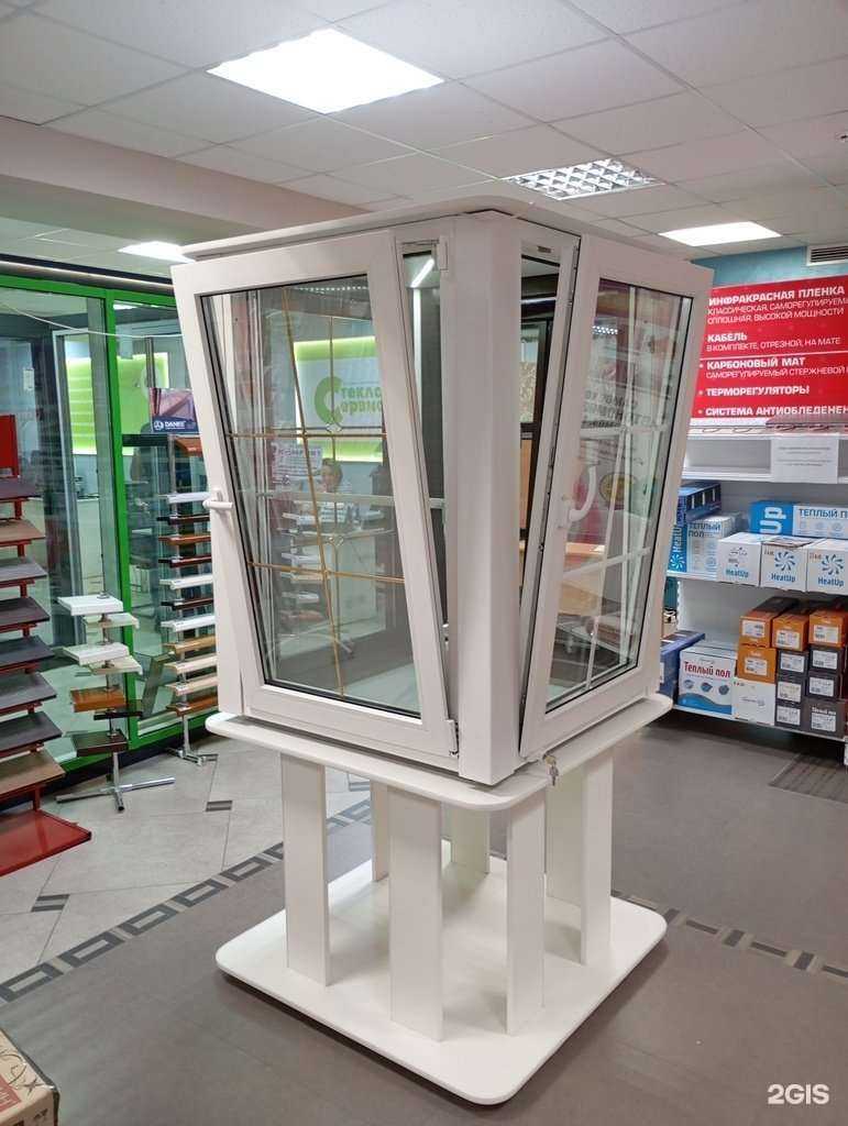 Отзывы на компанию Окна СКФО в г. Ставрополь c фото