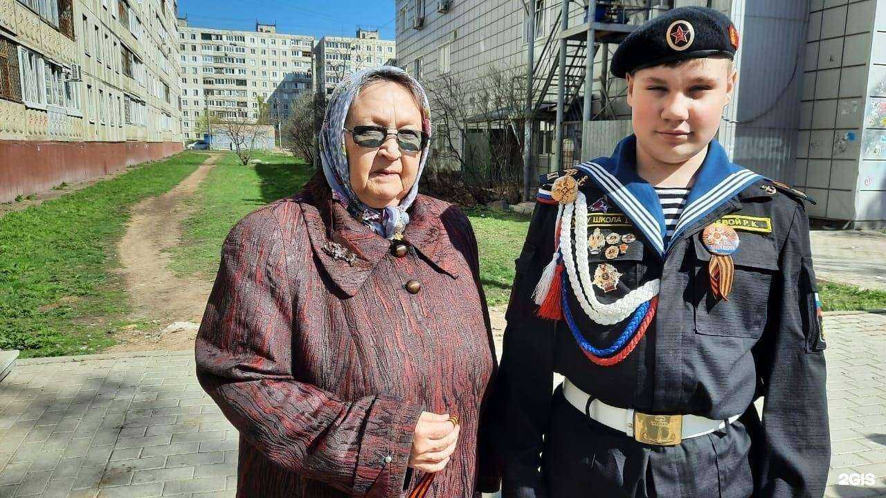 Отзывы на компанию Школа №130 в г. Уфа c фото